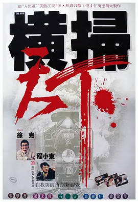 国产精品一级久久c片