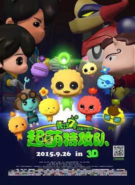多p混交群体交乱嗯啊3