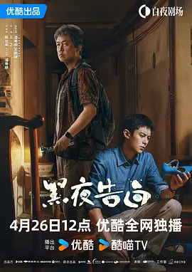 9久爱午夜视频