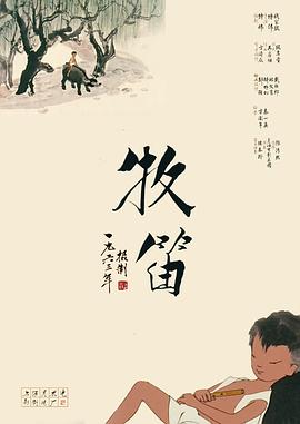 激情片免费在线观看