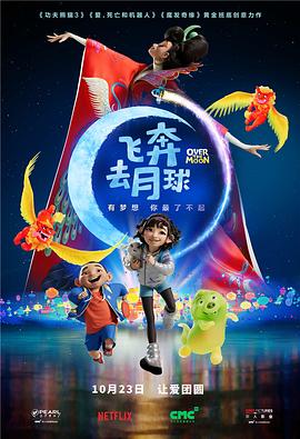 国产精品一区免费在线
