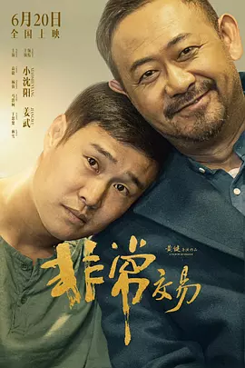 久久亚洲春色中文字幕