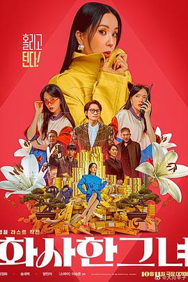 久久亚洲这里只有精品18