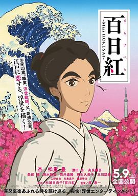 周妍希裸体
