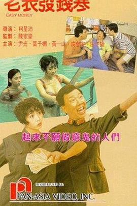 91国自拍