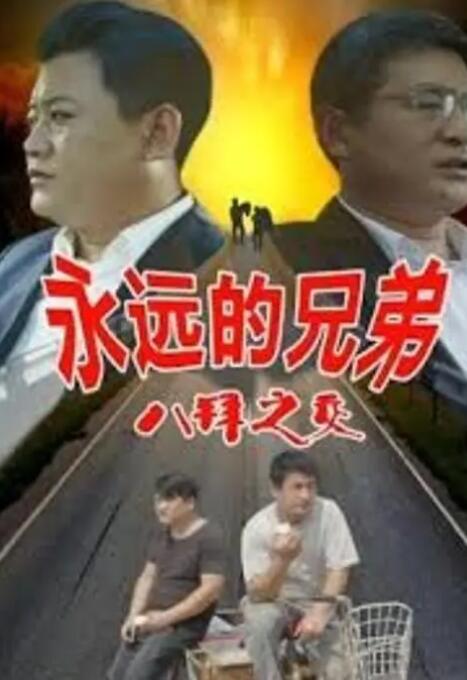 天堂 亚洲
