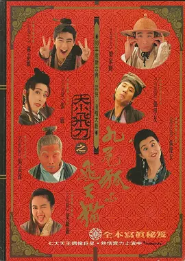 欧美精品午夜视频