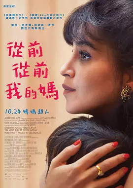 中文字幕在线精品不卡