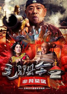 在线а√天堂中文官网