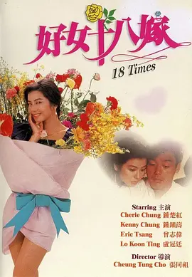 欧美暧暧视频