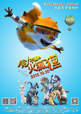 欧美亚洲综合另类在线观看