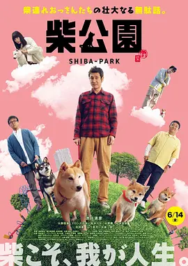 福利午夜