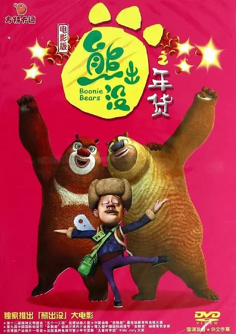 亚洲成a人v欧美综合天堂麻豆