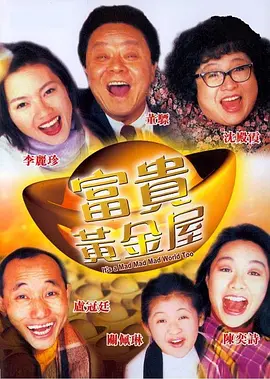亚洲精品日韩中文字幕久久久