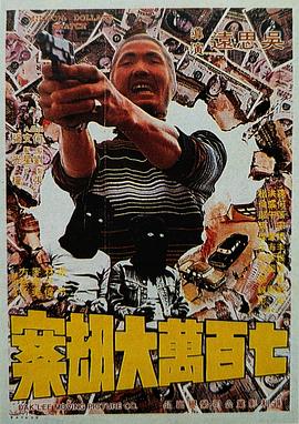 亚洲图片三区
