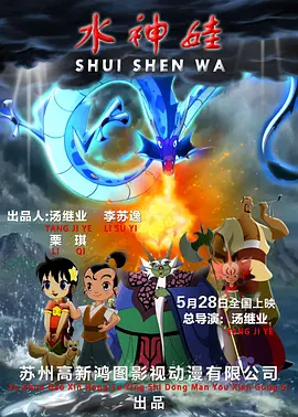 国产欧美日韩在线