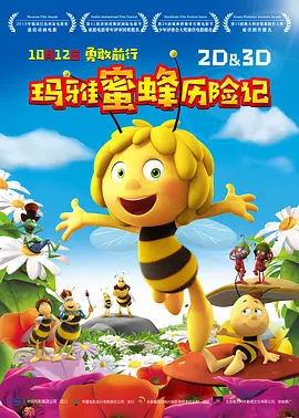 另类图片综合网