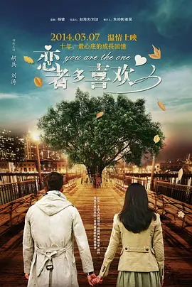 国产精品欧美亚洲日本综合