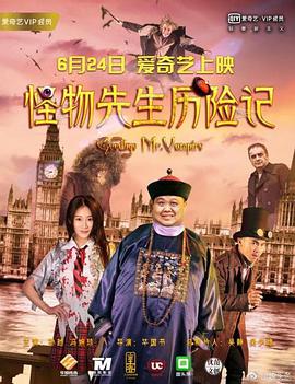 欲海三姐妹