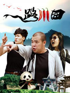三级在线观看免费大全