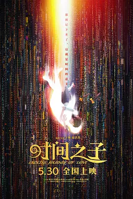 亚洲视频电影图片偷拍一区