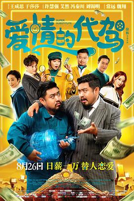 亚洲欧洲日产经典