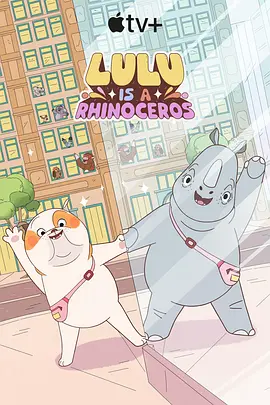 我妈妈的朋友8完整有限中字木
