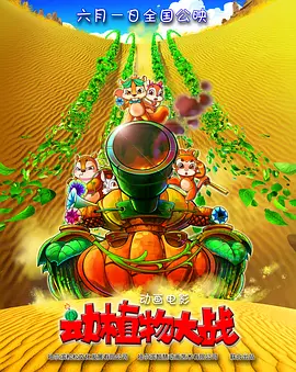 一级黄免费