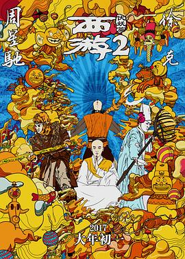 成人午夜短视频