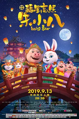 久久久不卡影院
