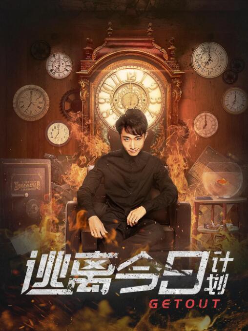 制服丝袜第十页