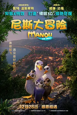 妖精视频入口在线观看