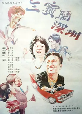 黄色亚洲毛片