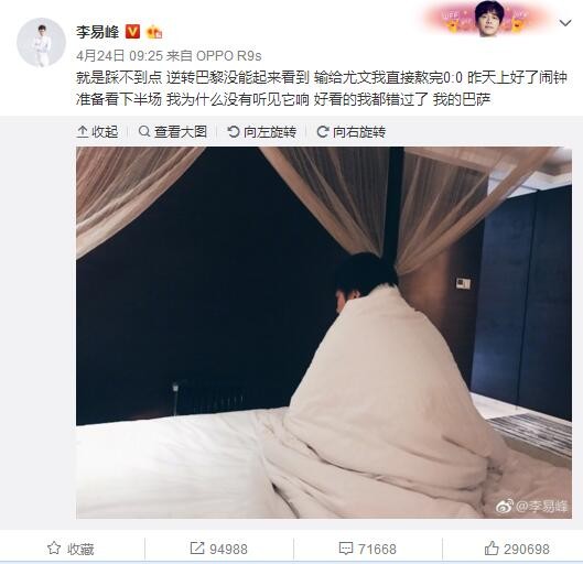 婷婷丁香综合网