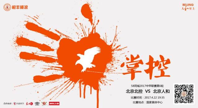 出身模特的小姐
