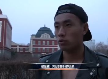 欧乱色国产精品兔费视频
