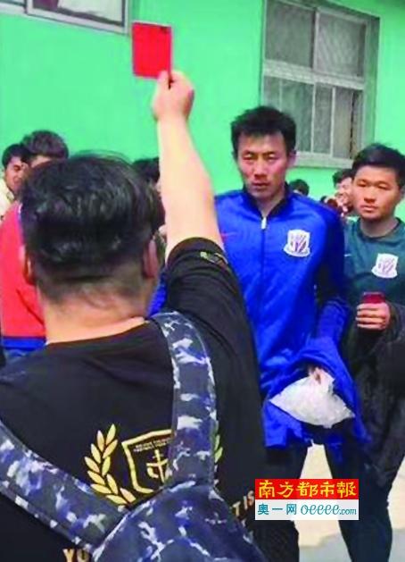 小媳妇