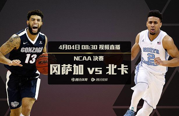 伊人直播色版