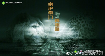 午夜欧美福利视频