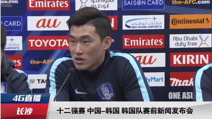 国产精品国产主播在线观看