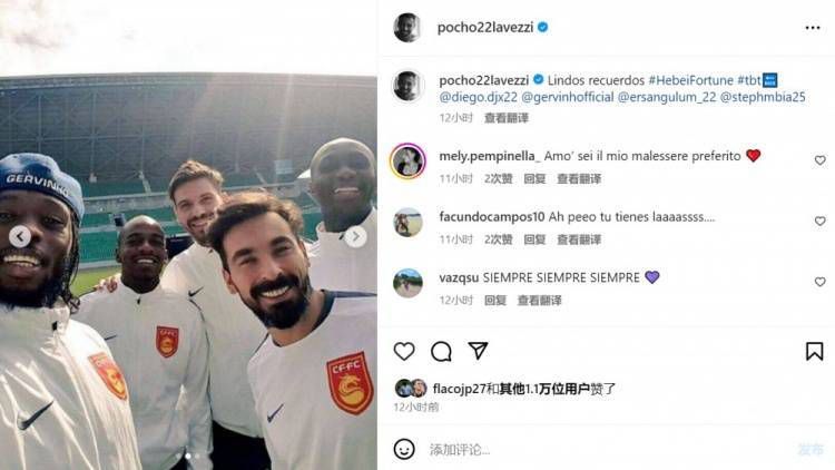 欧美成人网在线综合视频