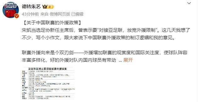 国产成人在线免费视频