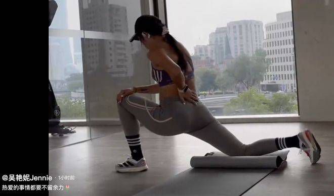 亚洲综合情
