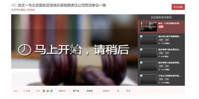 躁动不安的心
