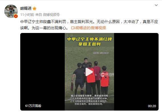 久久久久久久穴