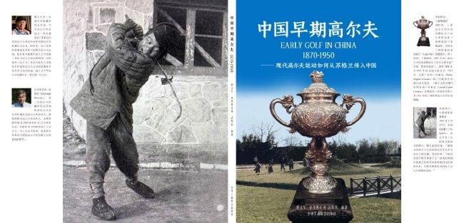 国产高清一区二区三区视频