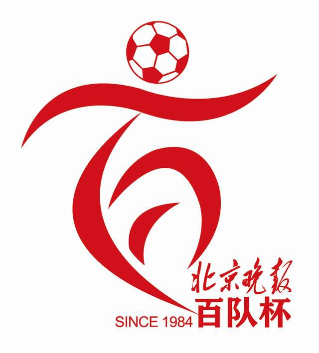 国产精品第