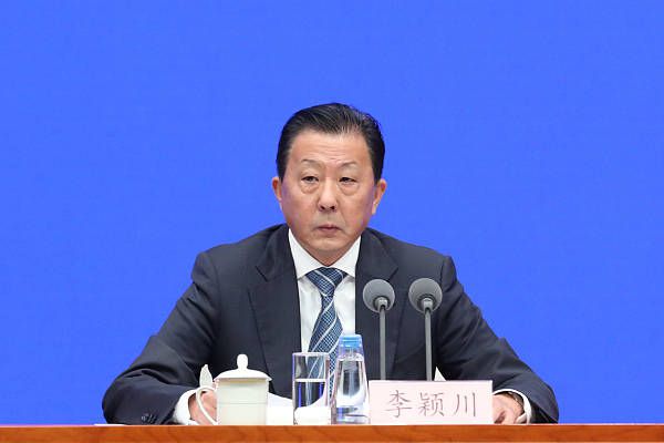 德国女子亲卫队