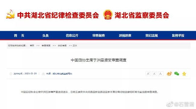 欧美激情电影
