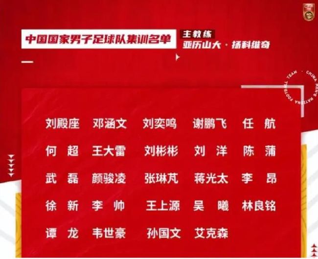 欧美 三级
